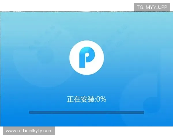 开云app安卓下载安装教程，轻松一步完成软件下载与安装流程