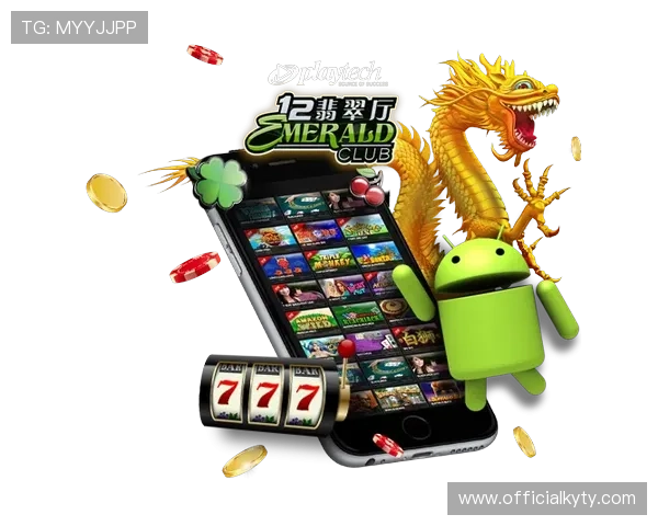 开云体育真人手机版多样化的投注方式,满足不同用户的投注习惯和需求 开云体育真人手机版多样化的投注方式,满足不同用户的投注习惯和需求