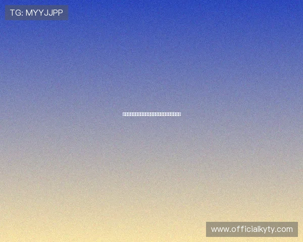 开云棋牌注册账号需要准备哪些资料与注意事项详解