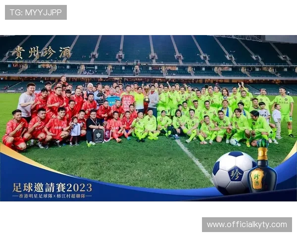 开云足球直播体验:高清画质不卡顿,精彩赛事尽在掌握之中 开云足球直播体验:高清画质不卡顿,精彩赛事尽在掌握之中