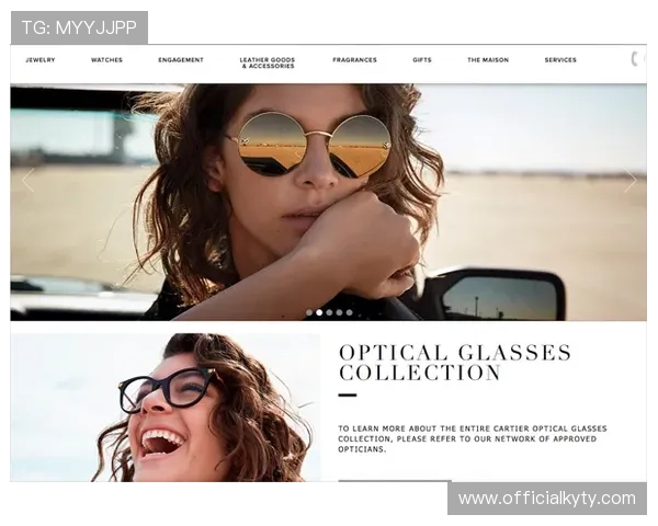 开云集团在全球奢侈品市场中的竞争优势分析