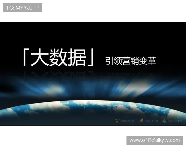 开云集团的设计理念与时尚潮流如何引领新一代消费趋势