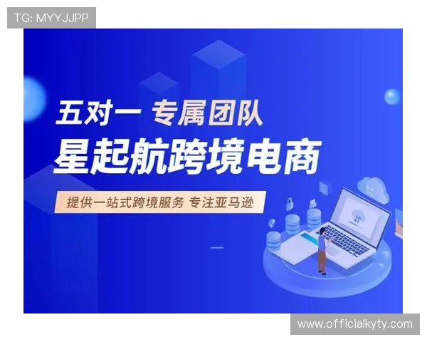云开国际版为企业提供一站式云服务平台，助力企业快速拓展国际市场