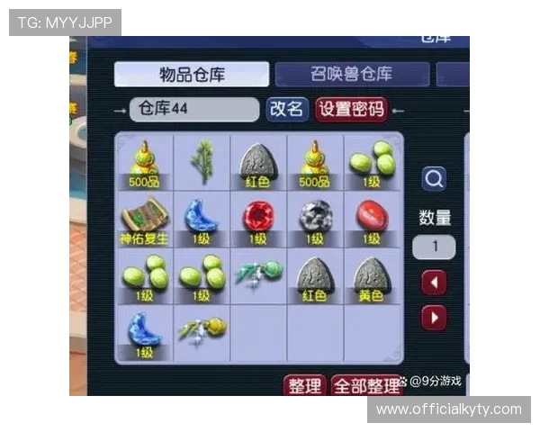 开云下载游戏最新版本,轻松畅玩多款热门游戏推荐 开云下载游戏最新版本,轻松畅玩多款热门游戏推荐