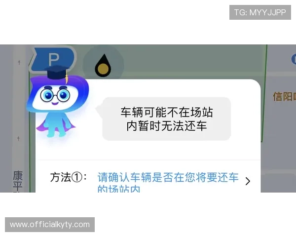 开云体育pp登录遇到问题怎么办:常见故障排查与解决方案 开云体育pp登录遇到问题怎么办:常见故障排查与解决方案