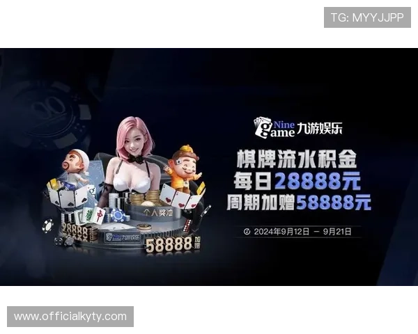 开云九游娱乐网站登录最新版本更新内容介绍提升平台功能体验