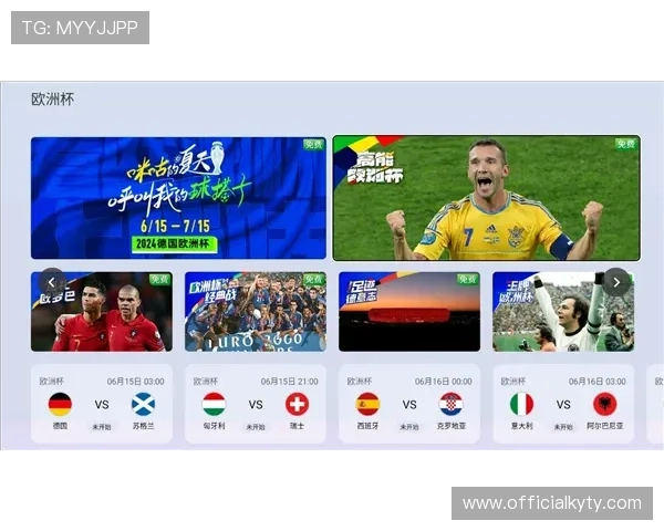 开云体育网投最新赛事直播与投注技巧分享 开云体育网投最新赛事直播与投注技巧分享