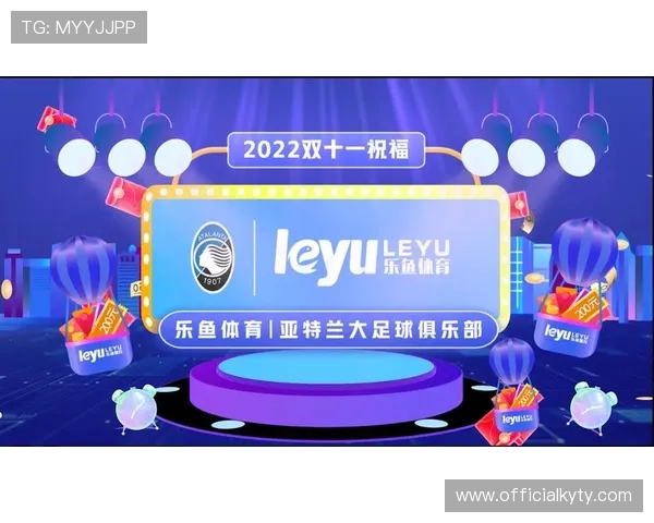 乐鱼体育app官网下载入口，轻松注册登录体验多样体育竞猜玩法