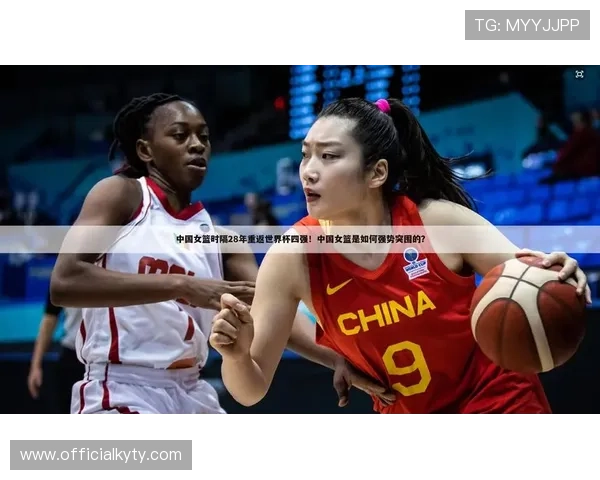 KY体育官方平台提供最全面的体育赛事直播与高清回放体验满足用户多样化的体育娱乐需求