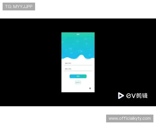 全面解析kaiyun体育app官网登录入口的安全性与稳定性，保障用户账号信息安全