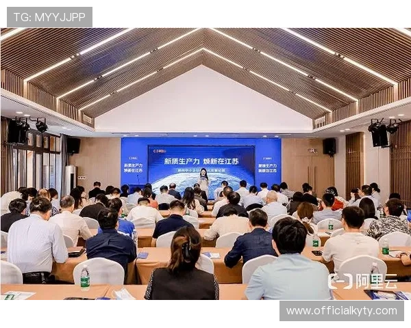 开云平台官网介绍：开云集团官网提供的产品信息与服务内容全方位解读