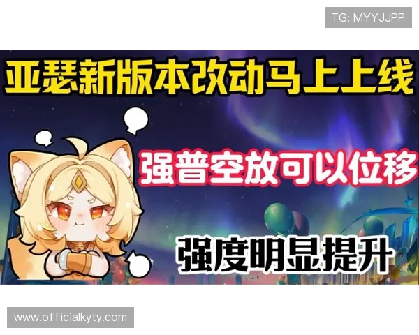 开云官方在线入口最新版本上线详细操作流程与常见问题解答 开云官方在线入口最新版本上线详细操作流程与常见问题解答