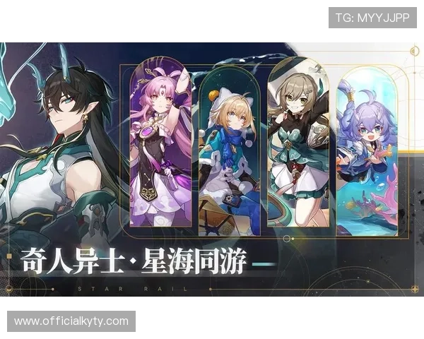 开云登录网址官方入口2024年最新版本,确保玩家安全顺畅登录游戏 开云登录网址官方入口2024年最新版本,确保玩家安全顺畅登录游戏