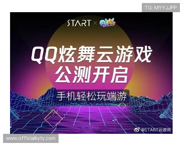 开云金年会平台网页版常见问题解答与技术支持,解决您的使用难题