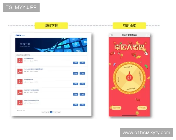 开云网站开发:提升品牌形象与用户体验的专业技术指南 开云网站开发:提升品牌形象与用户体验的专业技术指南