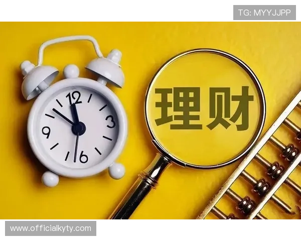 开运集团娱乐平台助力用户实现高额回报,开启财富升值新篇章