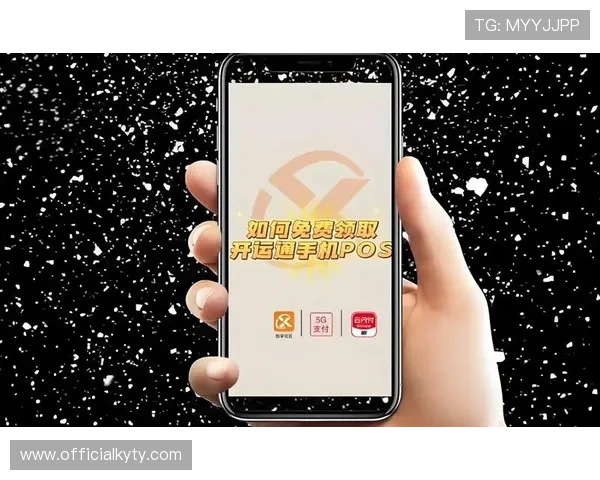 掌握开运通注册邀请码的获取途径和使用技巧提升账号注册成功率