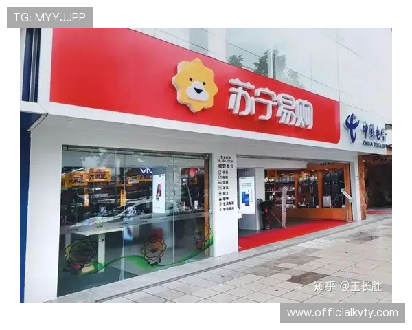 畅享开云体育网页版入口优惠,成为真正的体育消费智慧者 畅享开云体育网页版入口优惠,成为真正的体育消费智慧者