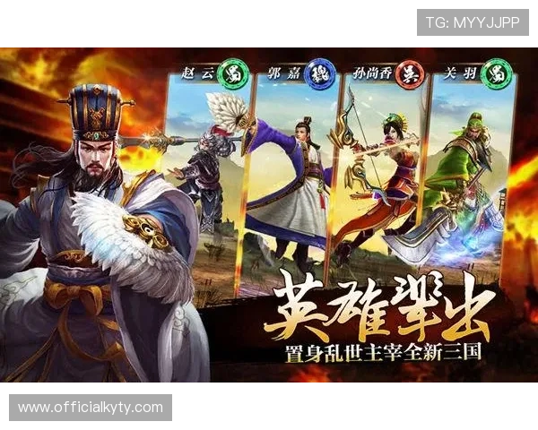 开云九游娱乐官网网页版安全可靠，保障玩家个人信息和资金安全无忧