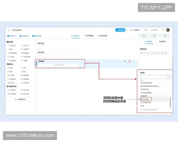 开运app官方入口官方入口地址，便捷访问开启每日幸运的最佳选择