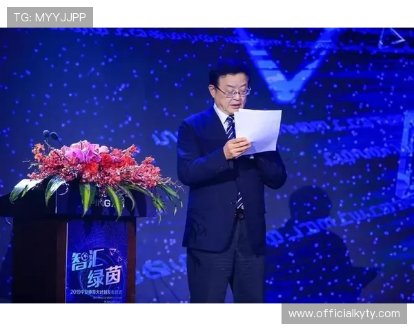 开云乐鱼体育带你领略最新体育赛事直播与精彩赛事分析的全方位体验