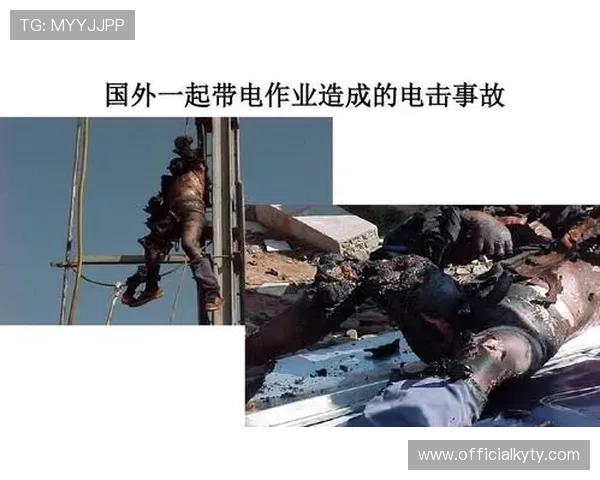 开云体育电脑端如何快速登录与安全保障,确保您的账户信息安全无忧 开云体育电脑端如何快速登录与安全保障,确保您的账户信息安全无忧