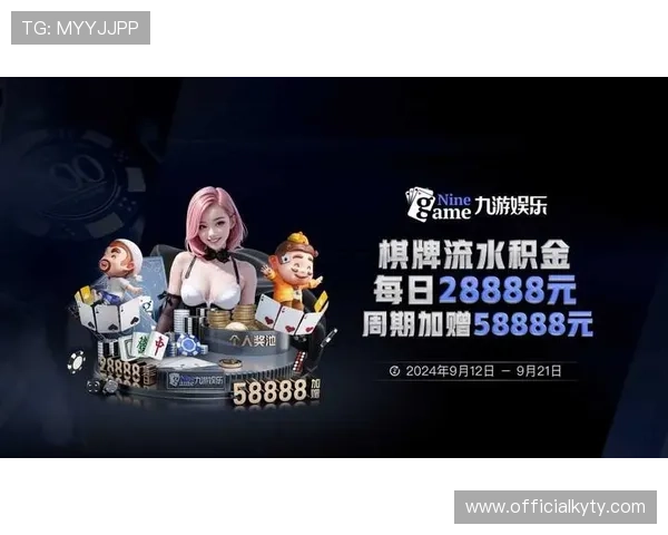 kaiyun体育官网下载支持多设备同步登录让你随时随地畅享体育赛事精彩内容