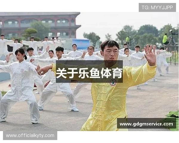 乐鱼体育app免费下载支持多种体育项目赛事观看满足不同用户的多样化需求