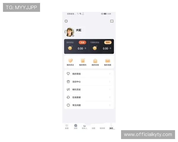 云开体育app官网入口下载安卓版最新官方版本,全面覆盖足球篮球等多项体育赛事直播与资讯