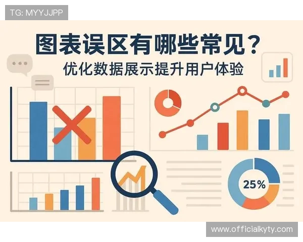 开云体育旗舰厅登录线路优化升级带来的用户体验提升分析