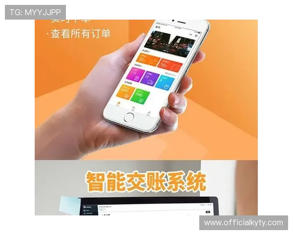 开云平台网页版客户支持与技术服务渠道,提供全方位的使用帮助与咨询服务 开云平台网页版客户支持与技术服务渠道,提供全方位的使用帮助与咨询服务