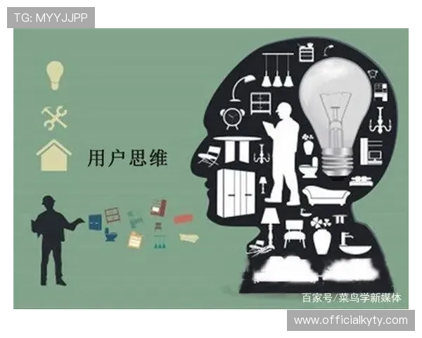 开云手机账号注册流程详解,帮助用户轻松完成登录操作