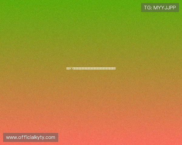 开云KY电子游戏平台在世界杯期间推出丰富的赛事竞猜和玩家互动活动