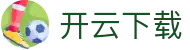 开云下载|开云体育在线入口 - (中国)镇江开云下载集团欢迎您